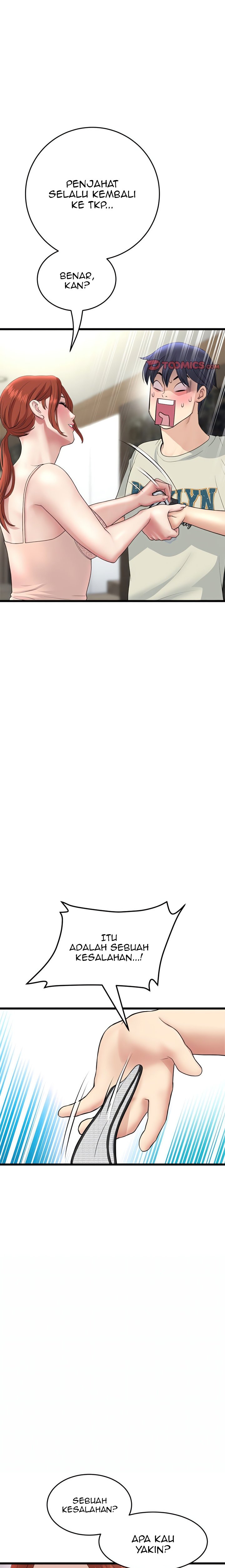 Stepmom’s Everything - Stepmom&#8217;s Everything Chapter 47 24