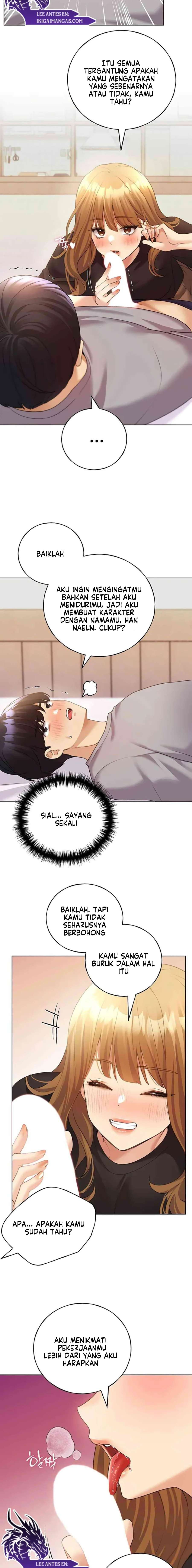 My Illustrator - Chapter 47 15