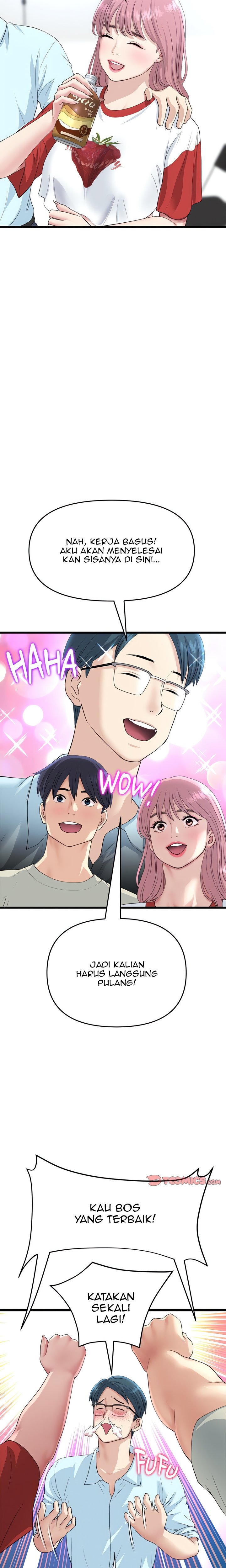 Stepmom’s Everything - Stepmom&#8217;s Everything Chapter 47 5