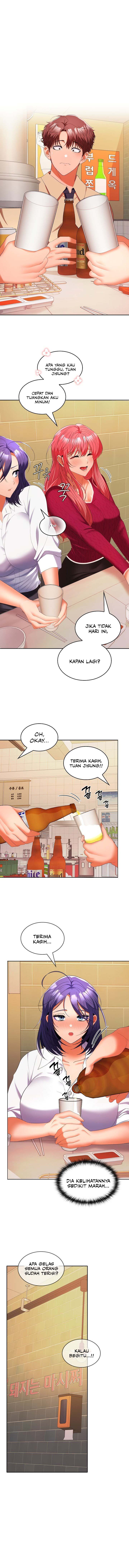 Not Allowed at Work - Chapter 30 1