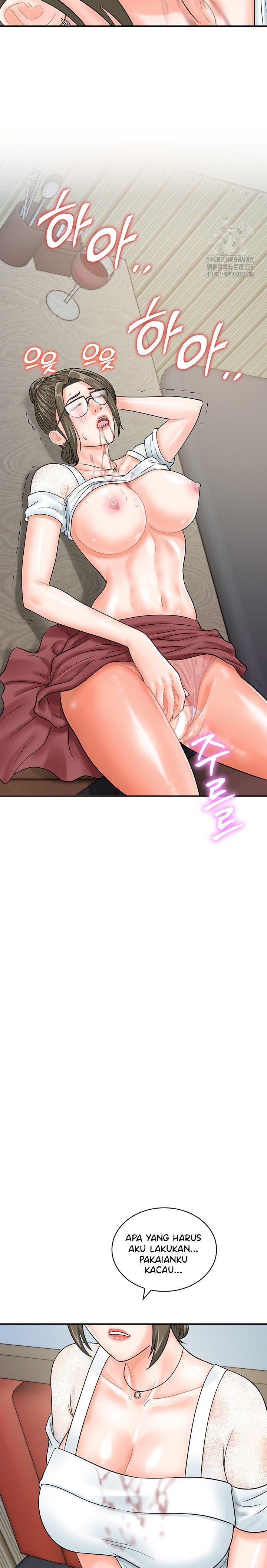 Please Scan Here! - Chapter 30 23