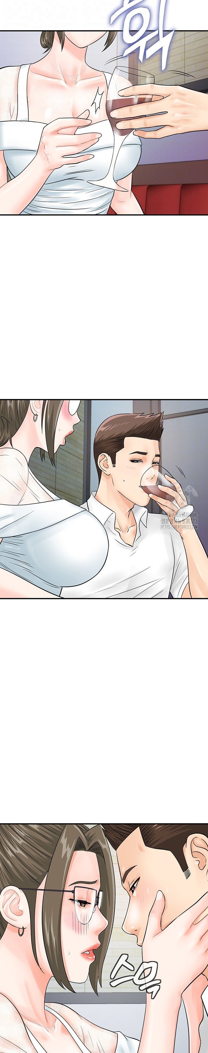 Please Scan Here! - Chapter 30 5