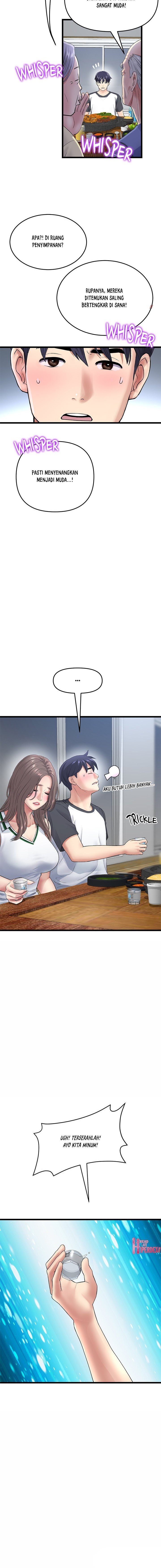 Stepmom’s Everything - Chapter 30 15