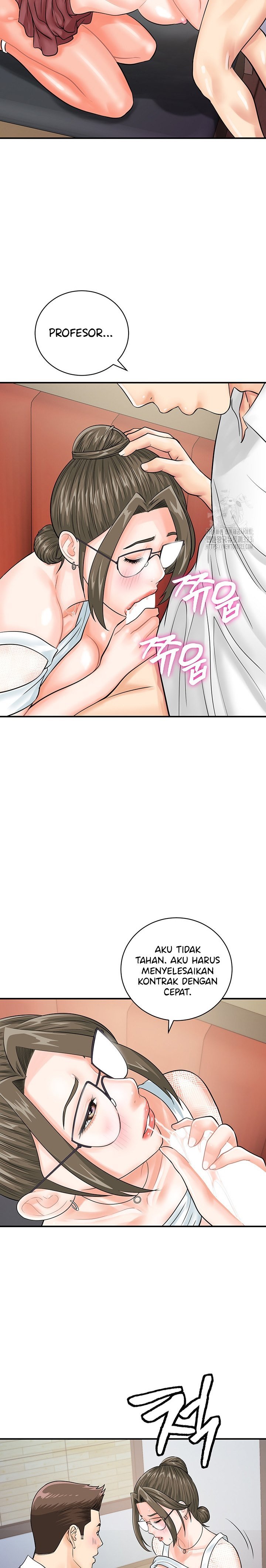Please Scan Here! - Chapter 30 14