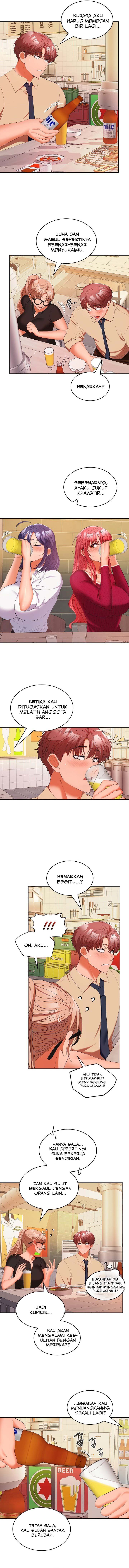 Not Allowed at Work - Chapter 30 4