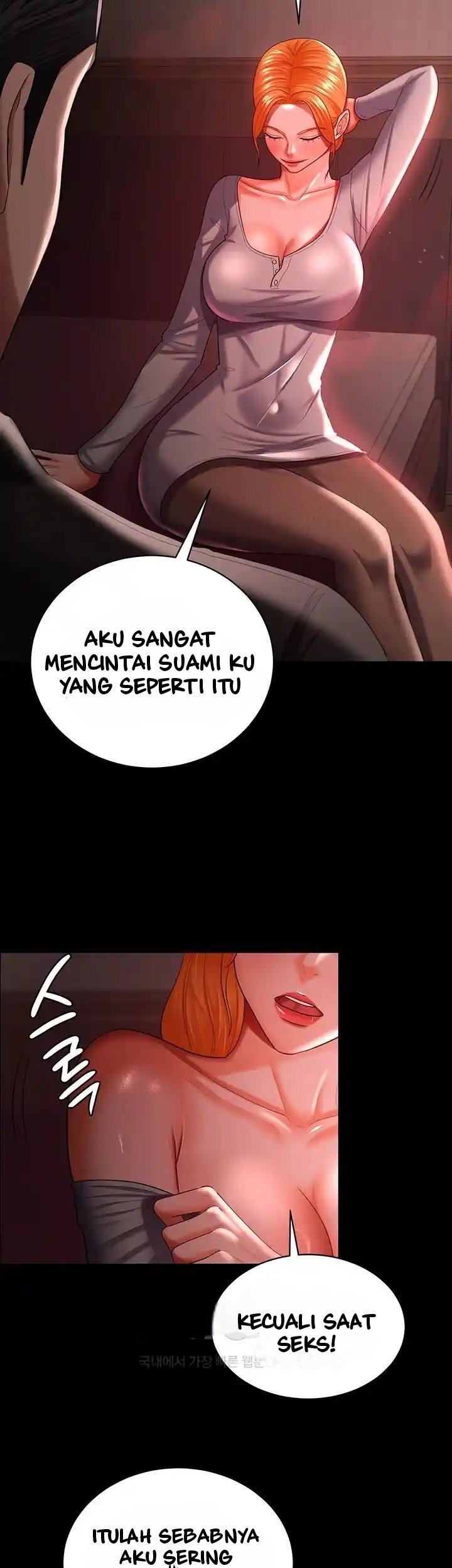 Your Wife Was Amazing - Chapter 30 39