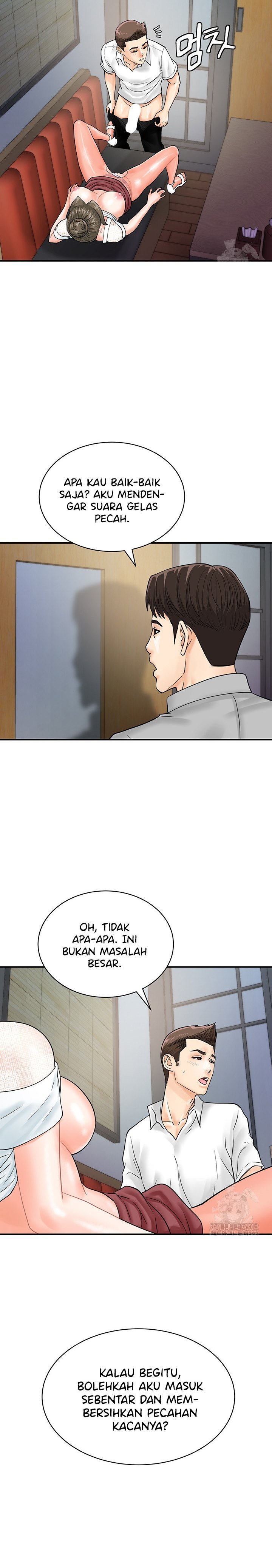 Please Scan Here! - Chapter 30 11