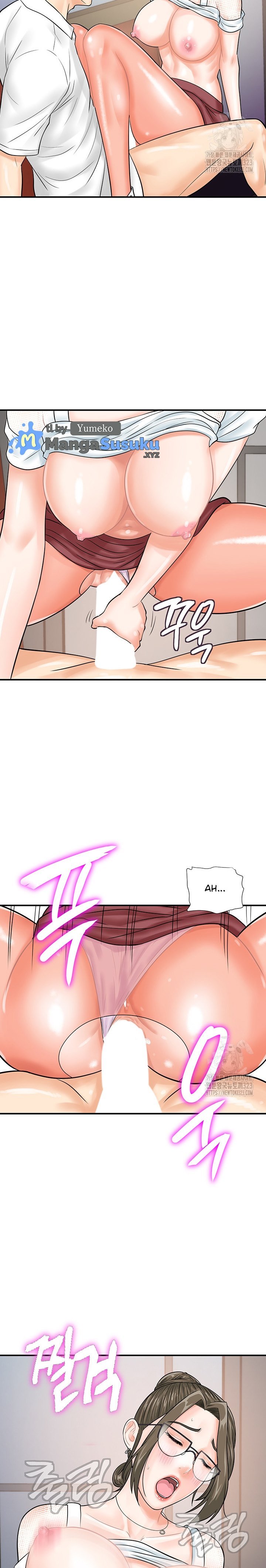 Please Scan Here! - Chapter 30 15