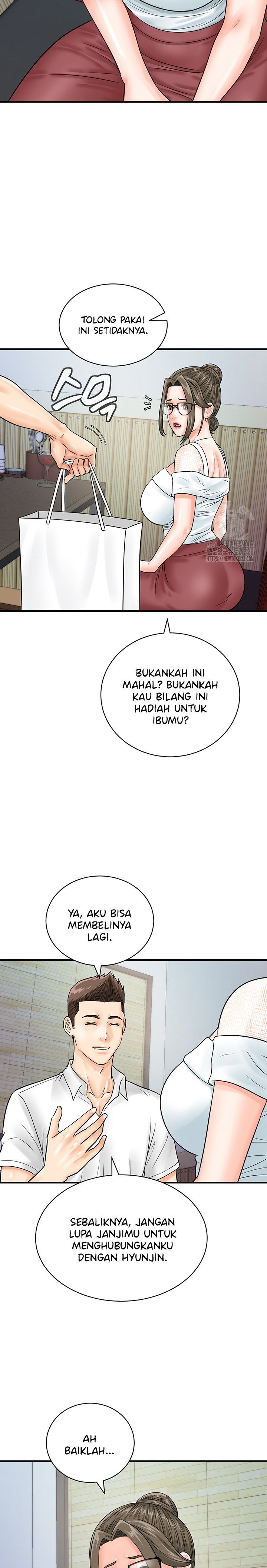 Please Scan Here! - Chapter 30 24