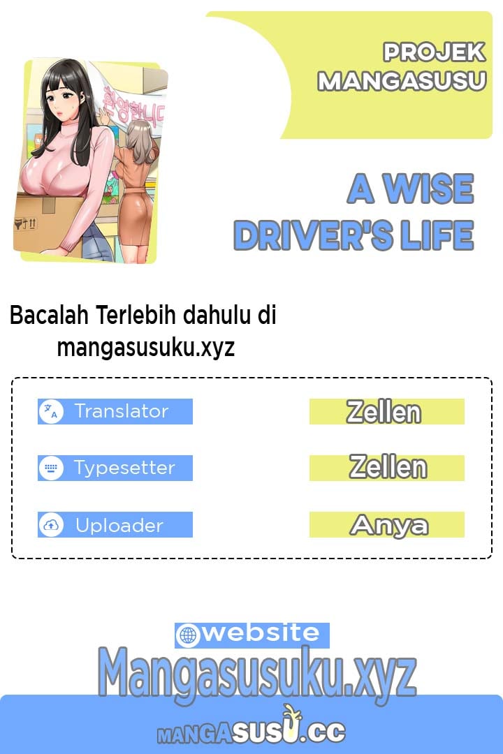 A Wise Driver’s Life - A Wise Driver&#8217;s Life Chapter 30 1