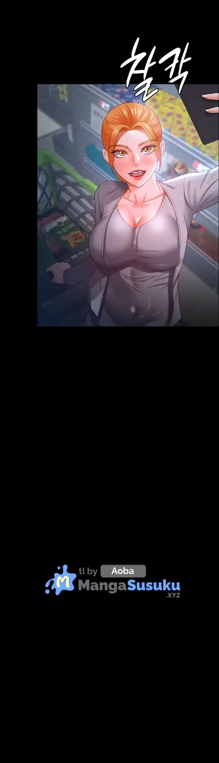 Your Wife Was Amazing - Chapter 30 14
