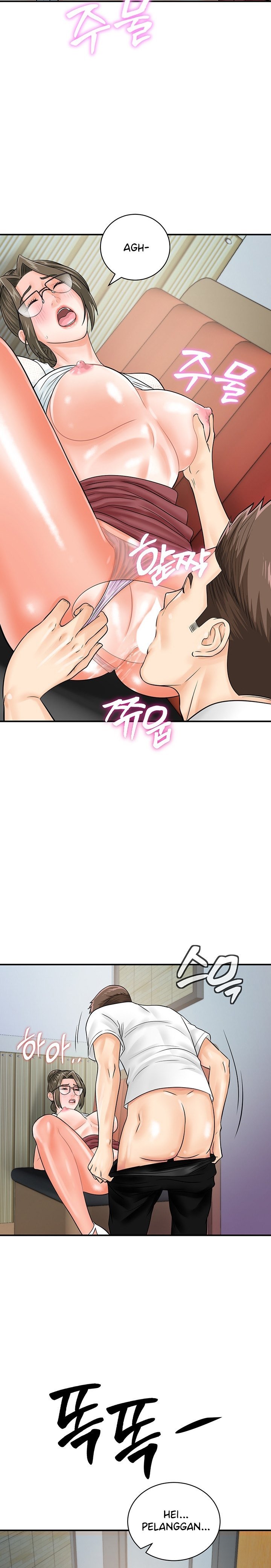 Please Scan Here! - Chapter 30 10