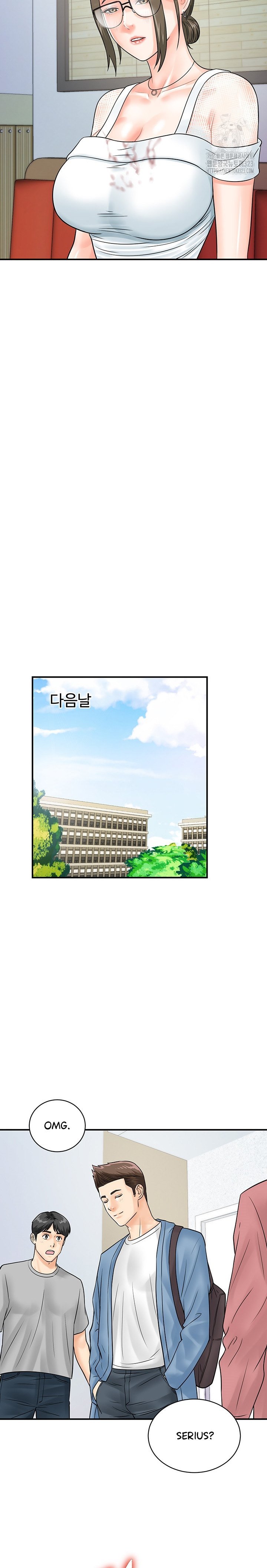 Please Scan Here! - Chapter 30 25