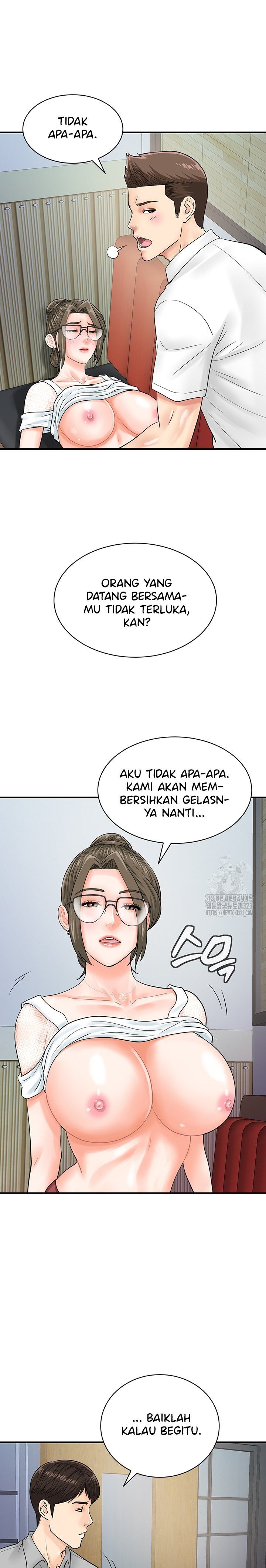 Please Scan Here! - Chapter 30 12