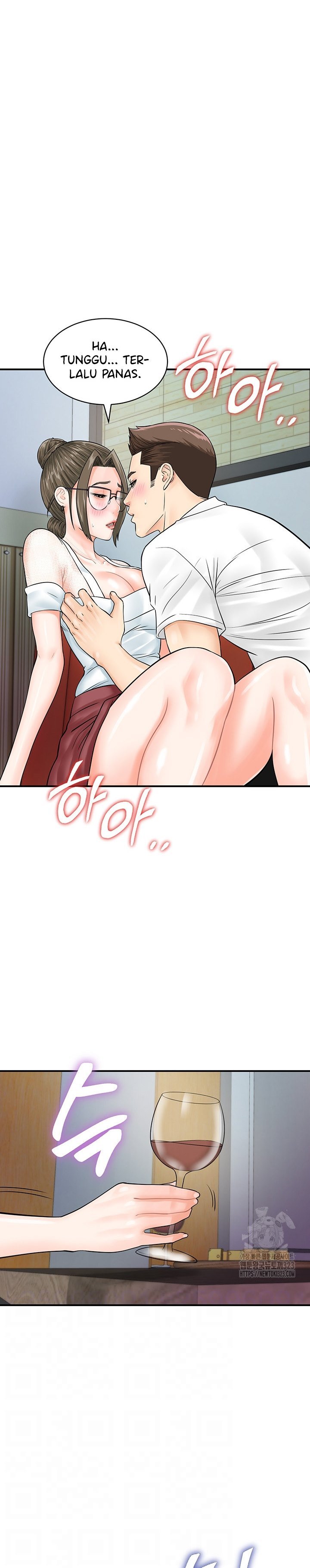 Please Scan Here! - Chapter 30 4