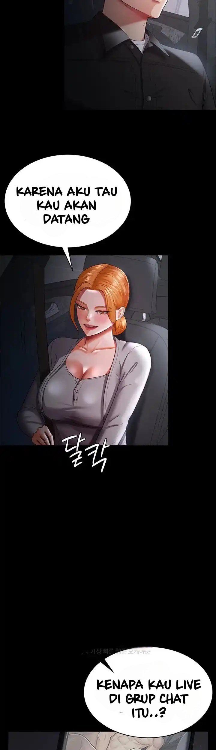 Your Wife Was Amazing - Chapter 30 21