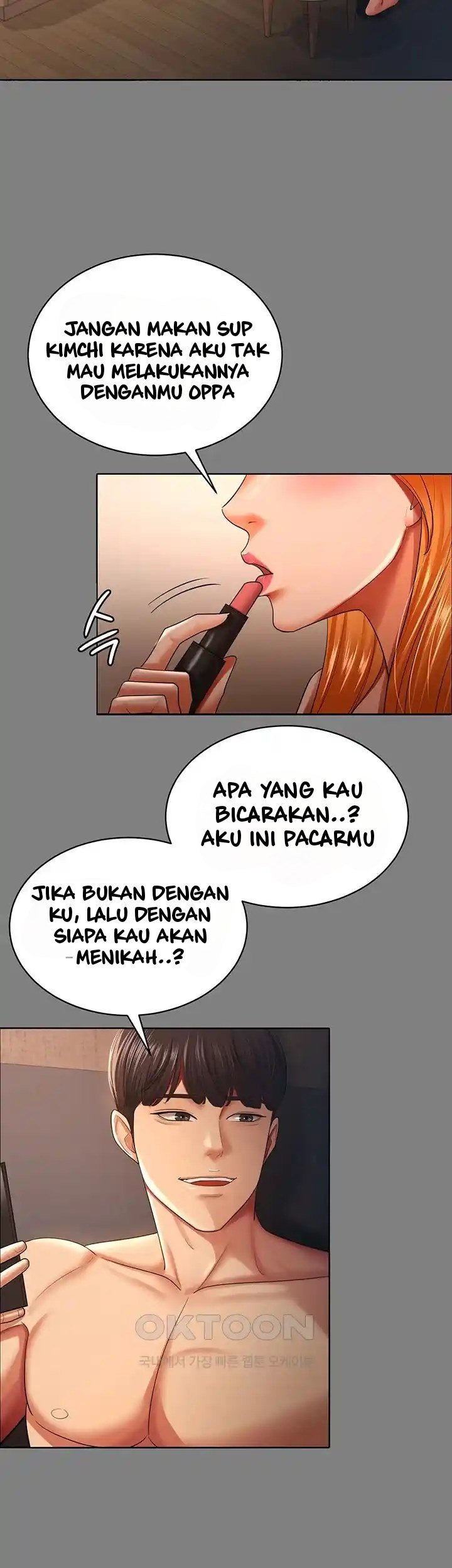 Your Wife Was Amazing - Chapter 30 3
