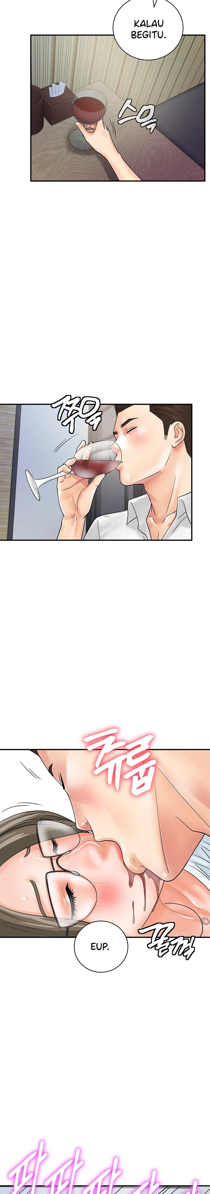 Please Scan Here! - Chapter 30 20