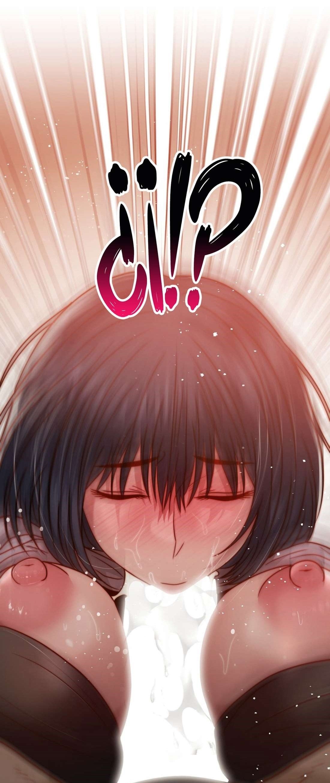 Stepmother&#8217;s Past - Chapter 30 3