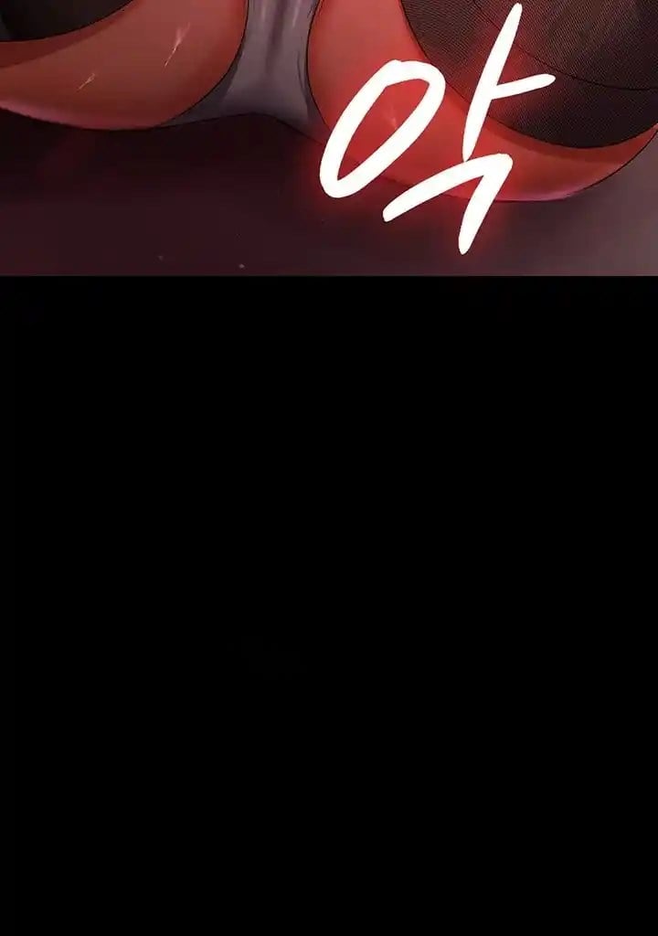 Your Wife Was Amazing - Chapter 30 41