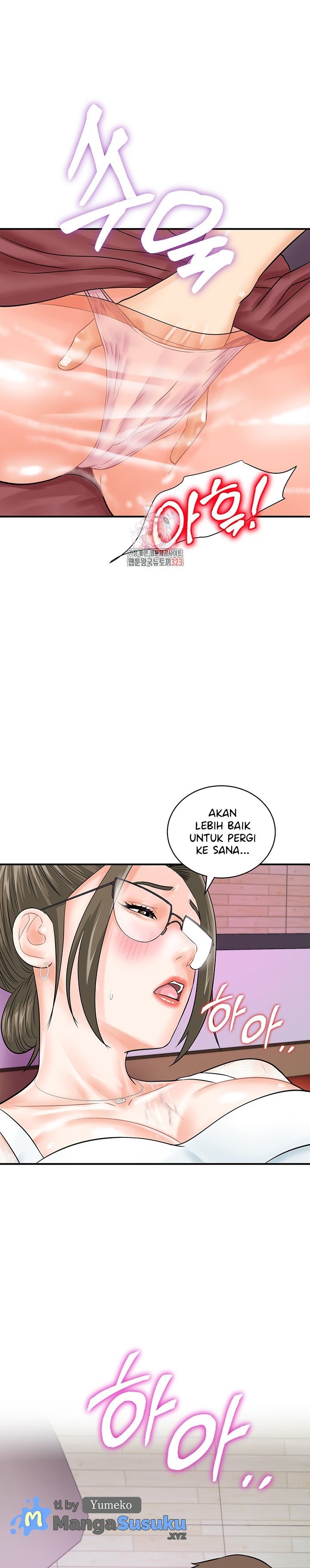 Please Scan Here! - Chapter 30 2