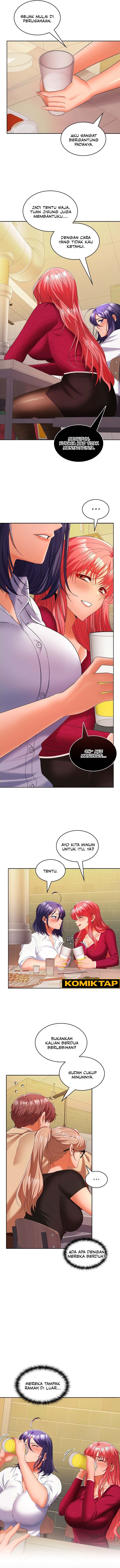 Not Allowed at Work - Chapter 30 7