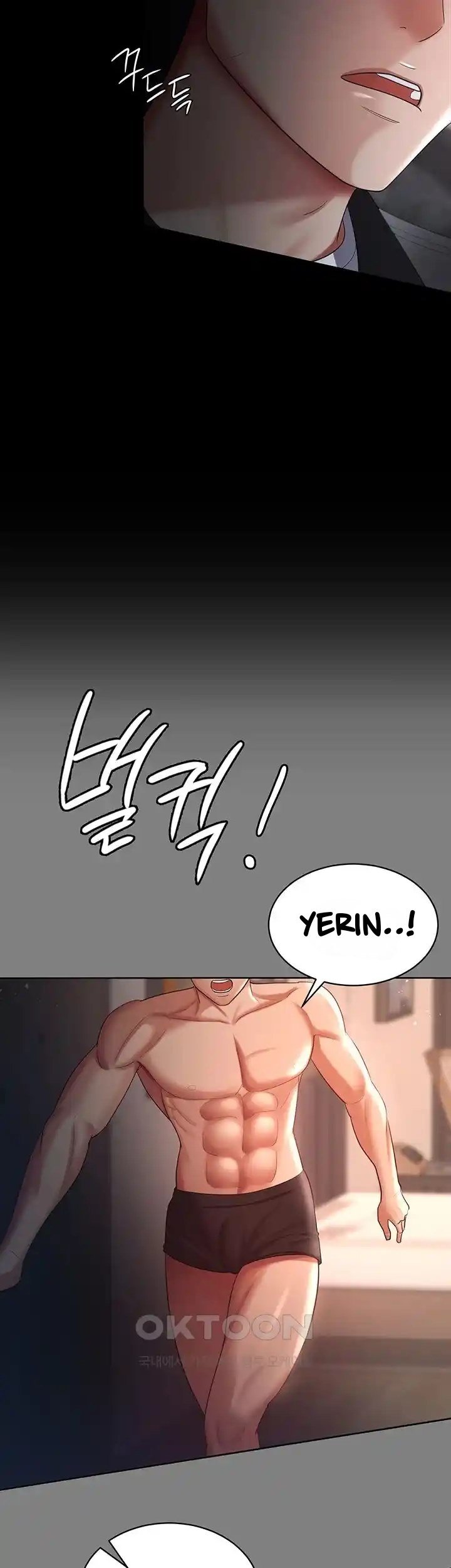 Your Wife Was Amazing - Chapter 30 24