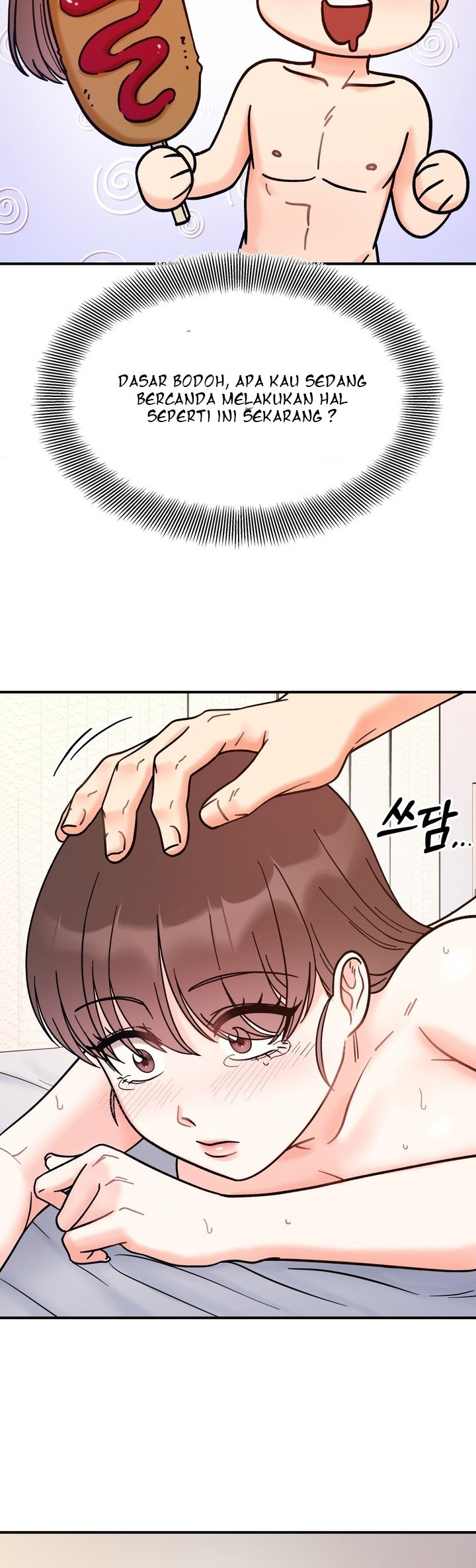 Secret Siblings - Chapter 40 7 Secret Siblings - Chapter 40 7