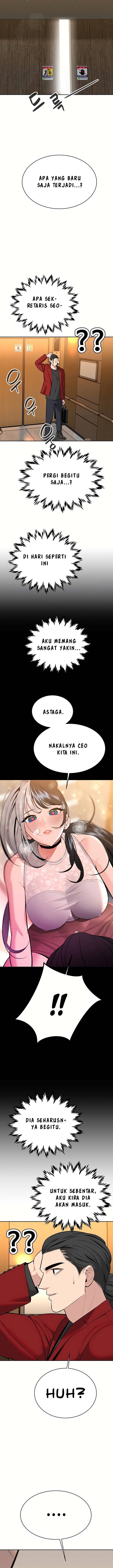 Secret Affairs of the 3rd Generation - Chapter 40 5