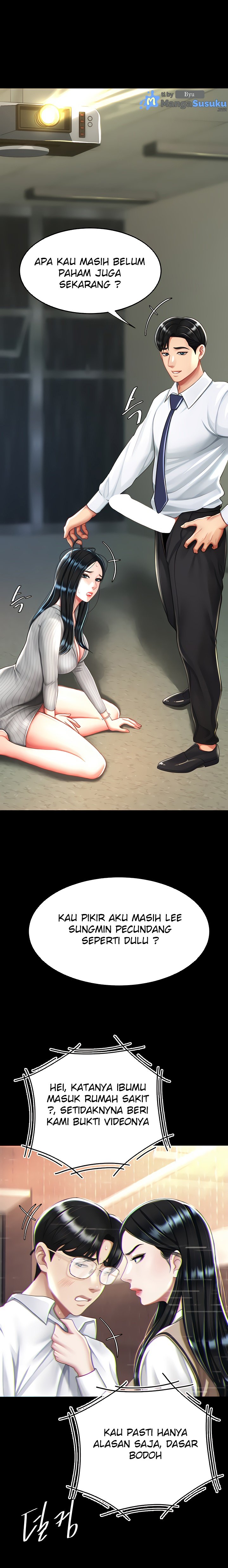 Mom Eat First - Chapter 40 7 Mom Eat First - Chapter 40 7