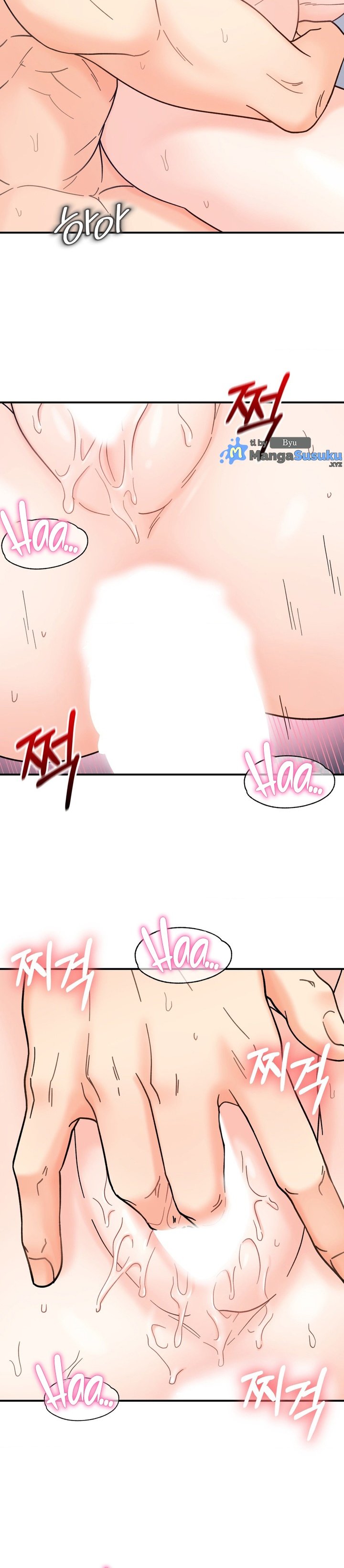 Secret Siblings - Chapter 40 21 Secret Siblings - Chapter 40 21