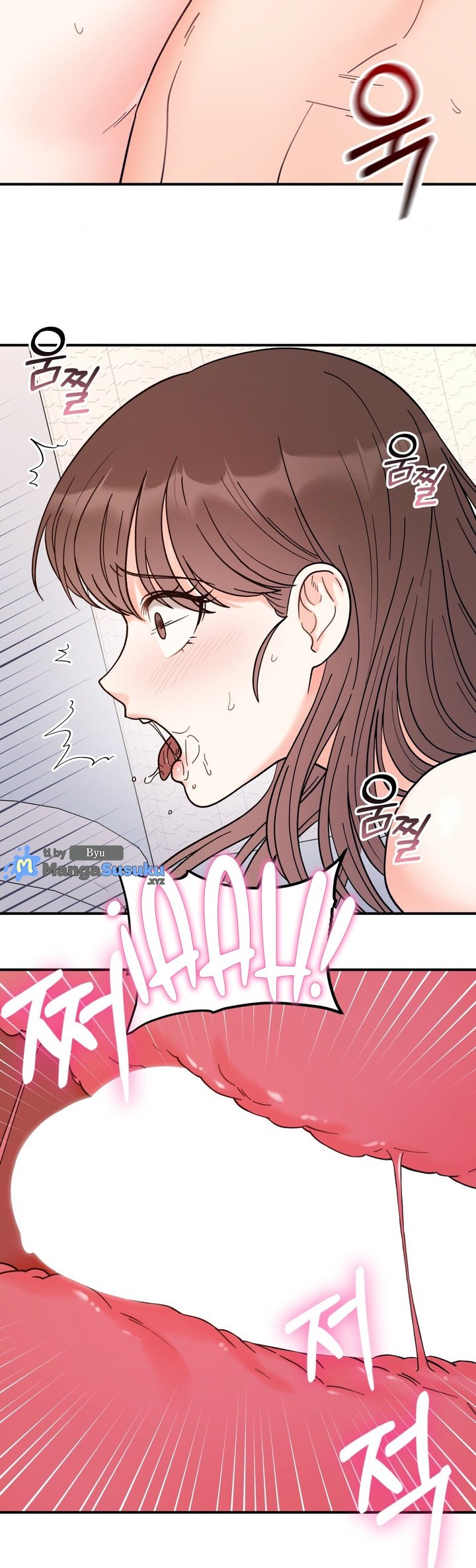 Secret Siblings - Chapter 40 4 Secret Siblings - Chapter 40 4