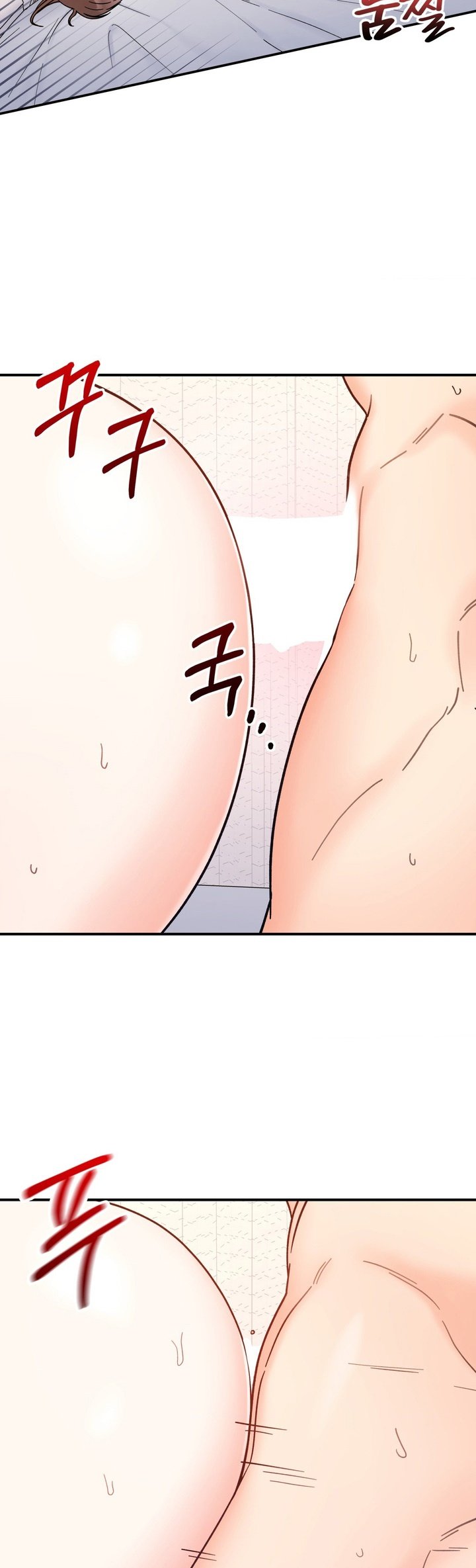 Secret Siblings - Chapter 40 3 Secret Siblings - Chapter 40 3