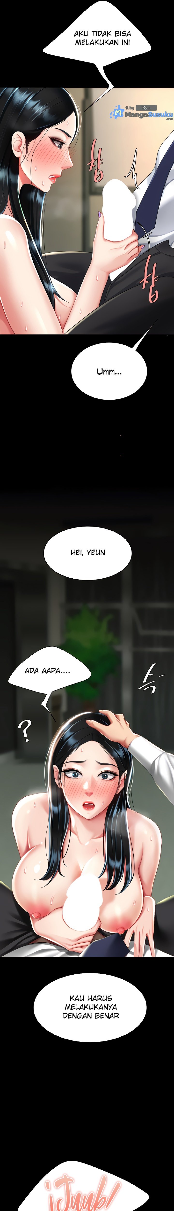 Mom Eat First - Chapter 40 17 Mom Eat First - Chapter 40 17