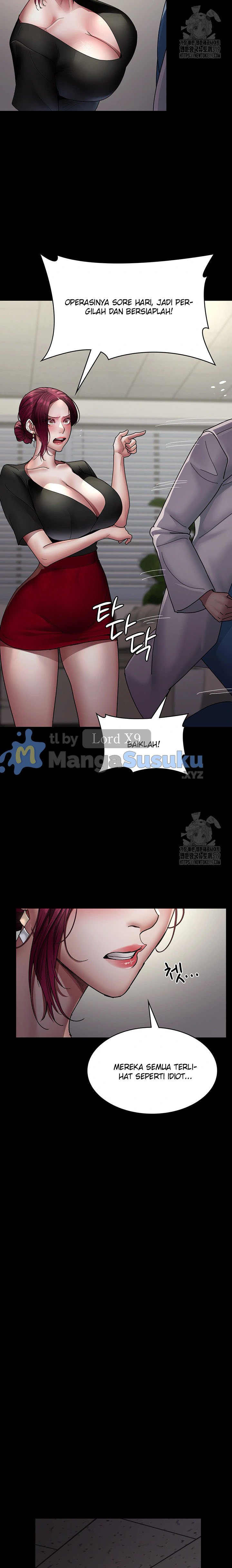Night Hospital - Chapter 33 11