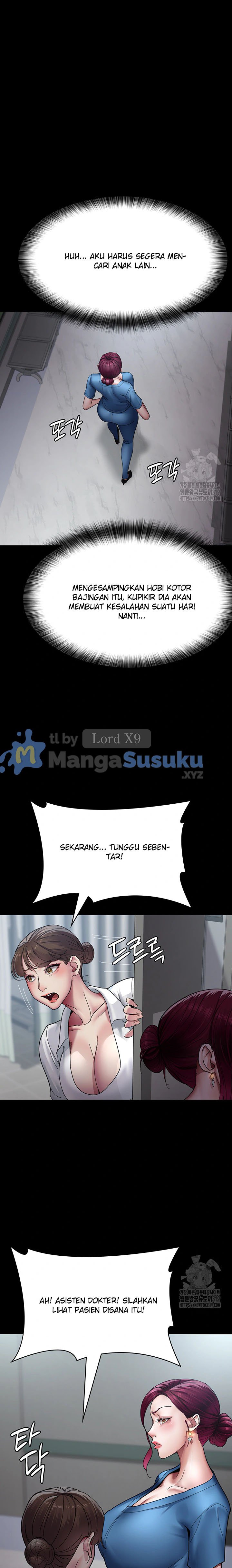 Night Hospital - Chapter 33 20