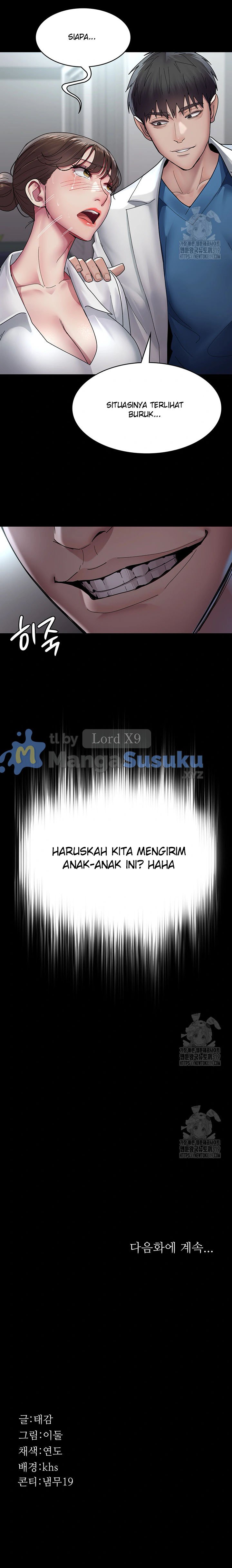 Night Hospital - Chapter 33 24