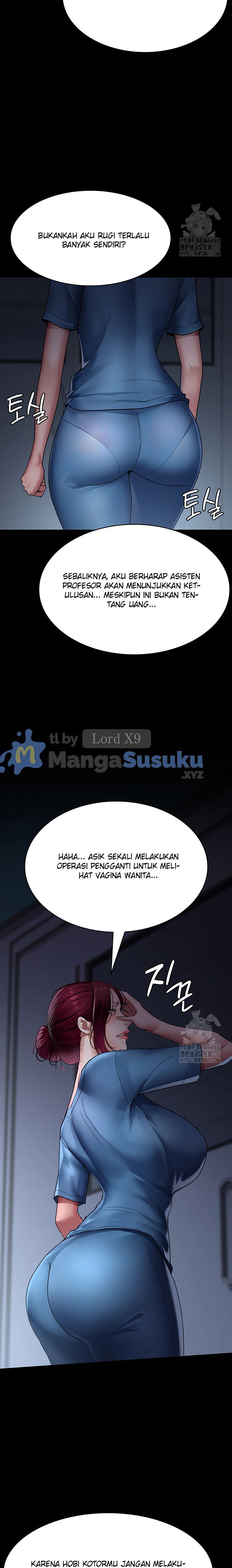 Night Hospital - Chapter 33 16
