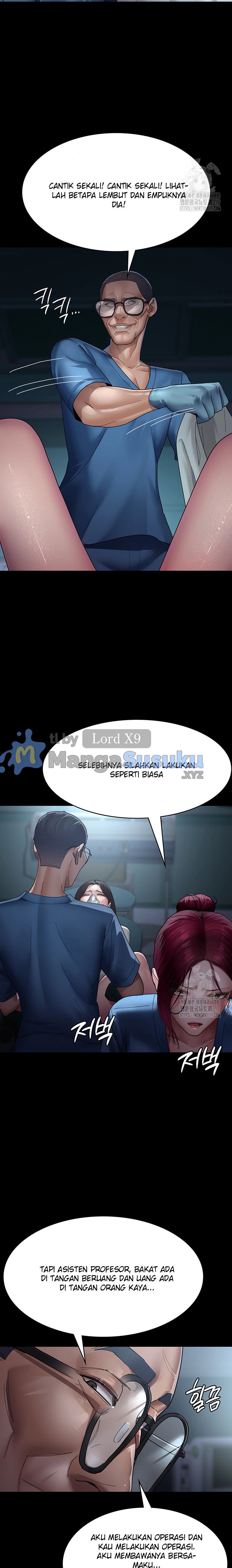 Night Hospital - Chapter 33 15