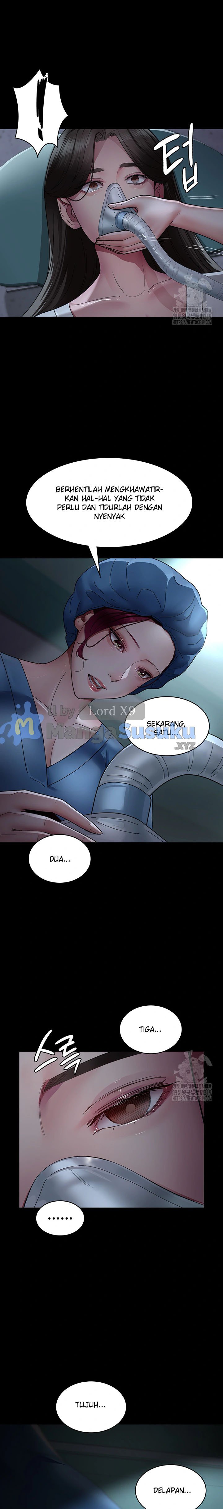 Night Hospital - Chapter 33 13