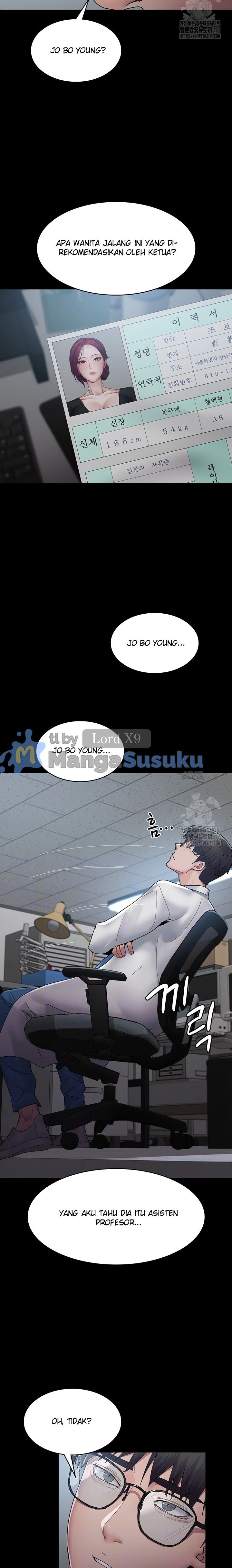 Night Hospital - Chapter 33 3