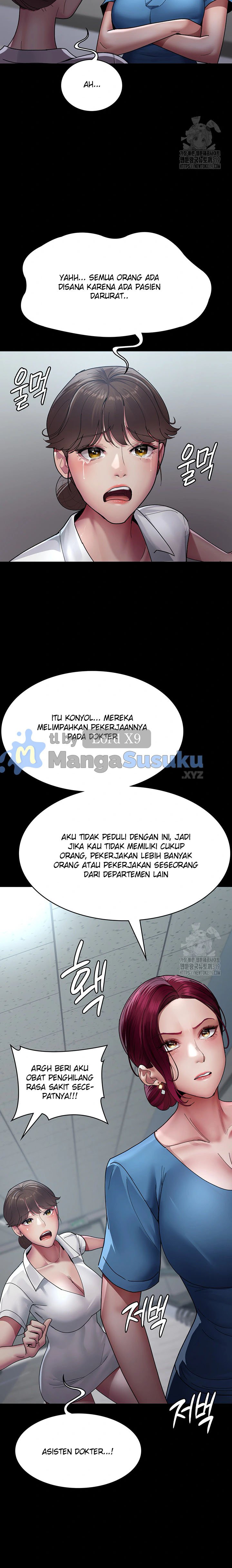 Night Hospital - Chapter 33 22