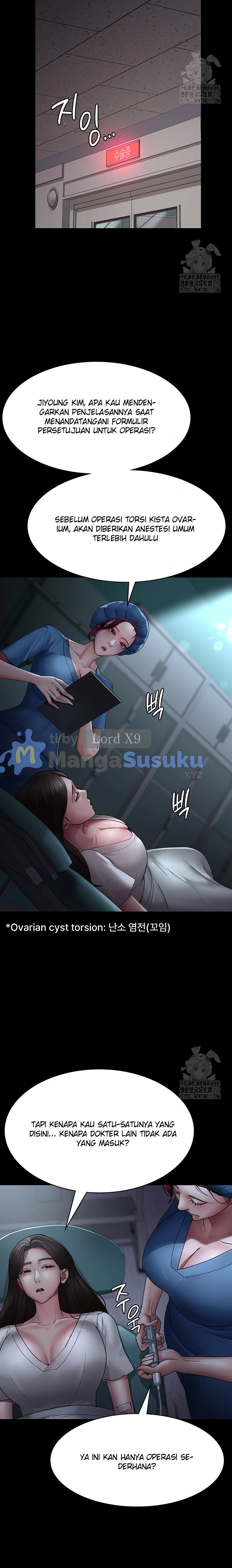 Night Hospital - Chapter 33 12