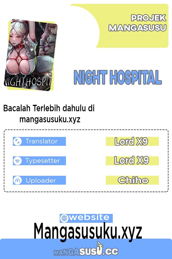 Night Hospital - Chapter 33 1