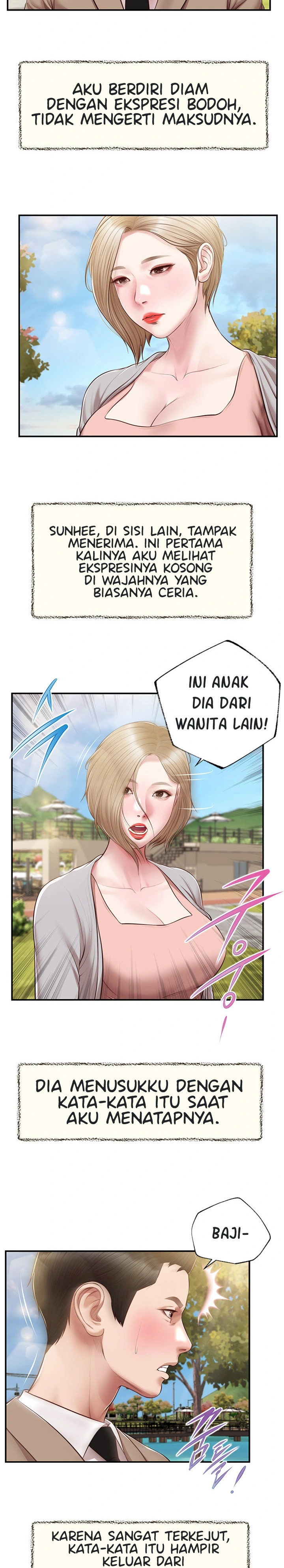 Concubine - Chapter 136 11