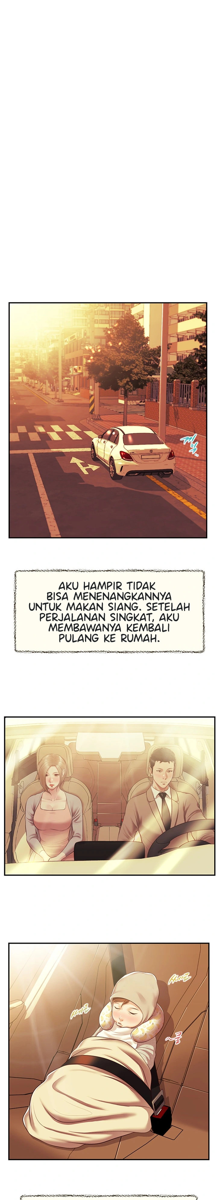 Concubine - Chapter 136 21