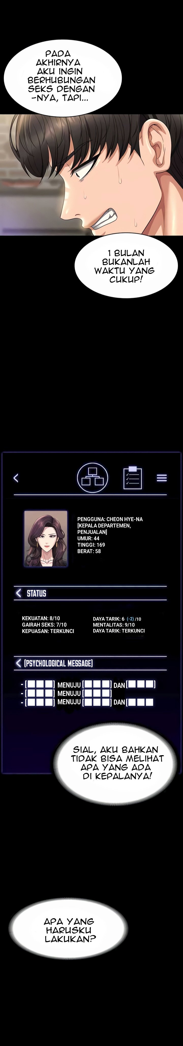 Administrator Privileges - Chapter 130 5