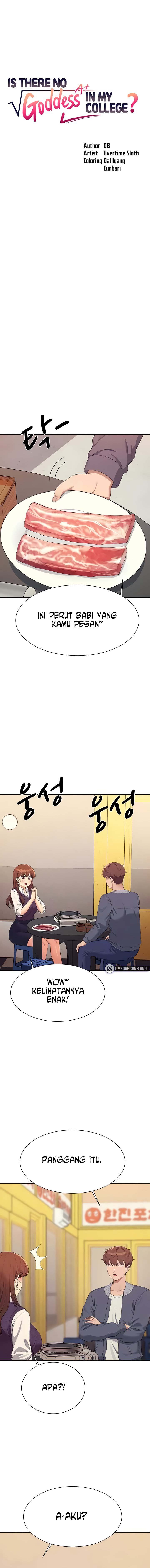 Is There No Goddess in My College? - Chapter 130 2 Is There No Goddess in My College? - Chapter 130 2