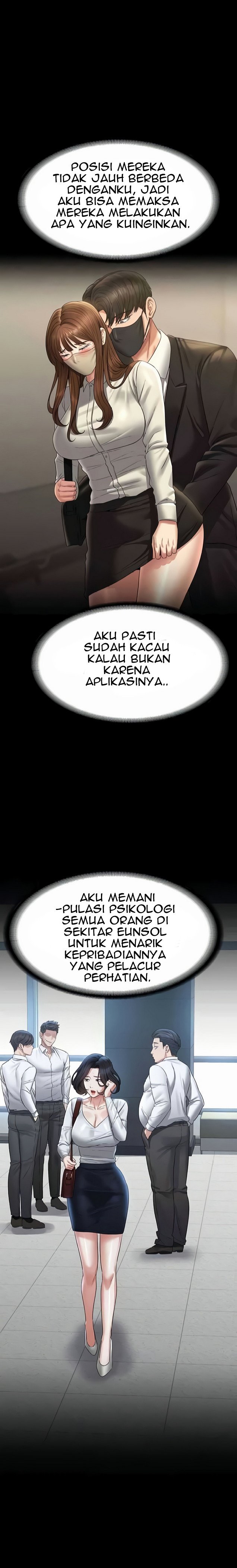 Administrator Privileges - Chapter 130 16