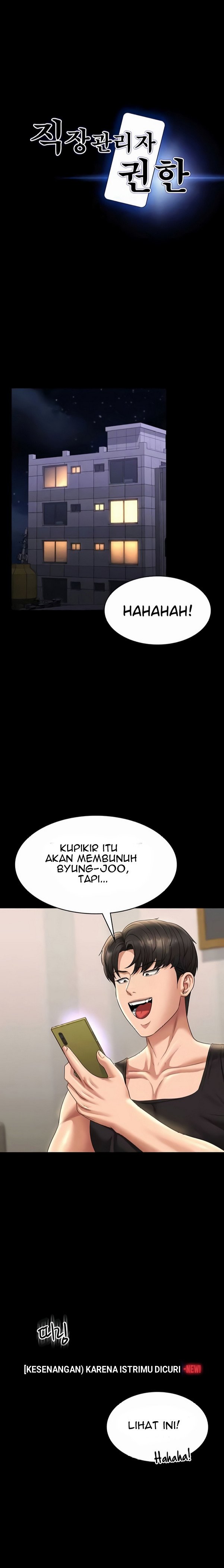 Administrator Privileges - Chapter 130 2